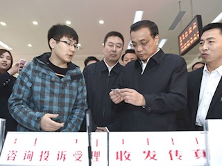 李克強：政務服務平臺要暢通網上咨詢投訴渠道